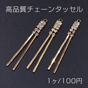 `F[^bZ _C[to[ 2A S[hy1z