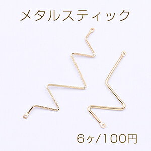 ^XeBbN ^ 2Jt S2 S[hy6z