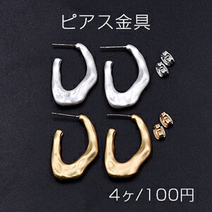 sAX sKt[v 19×28mmy4z