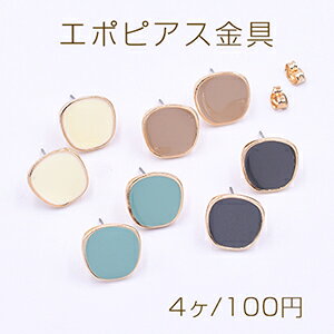 G|sAX lp ʊJ S[h 14x14mmy4z