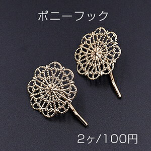 |j[tbN wAANZT[ t t[ 30mmy2z