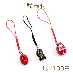 鍪t ՗鍪t aXgbv a鍪t N̗ǂ悯̗ ̎q  L (1)