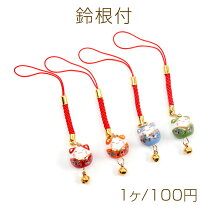 楽天市場】鈴 だるまの通販