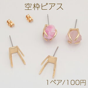 gsAX ΍  Xg[ZbeBO ܕt sAX 6×6mmi1yAj