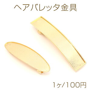 wAob^ t wA wAANZT[p[c S[h