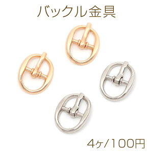 obN ^obNxgߋ obO xg U[Ntg 14×18mm (4)