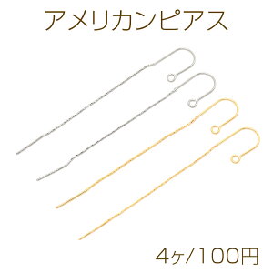 AJsAX h`F[sAXp[c sAX ʂsAX U^ 0.6×75mm (4)