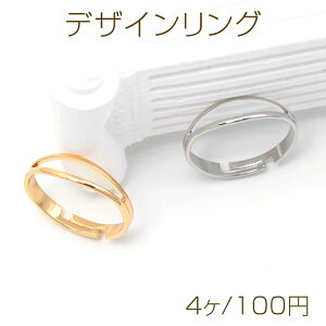 fUCO ^O w I[vO wO lwO wO a17mm (4)