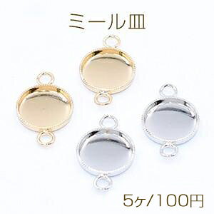 ~[M ~` RlN^[ 2J a10mmy5z