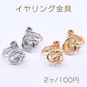 CO OAt[v 12×13mmy2z