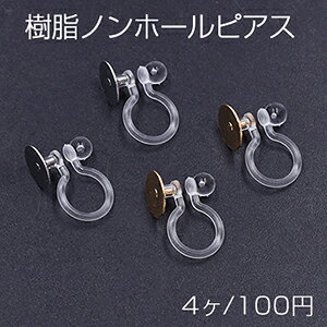 mz[sAX ێM 8mm NAy4z