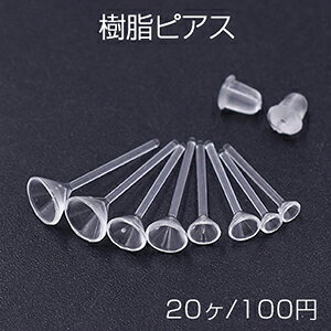 sAX ΍t 4TCY NA 20