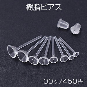 sAX ΍t 4TCY NA 100