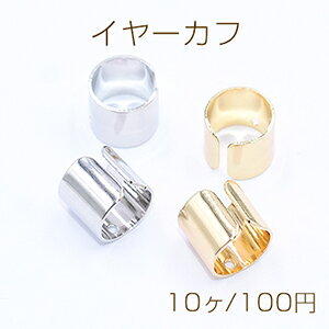 C[Jt L 1 9×10mmy10z