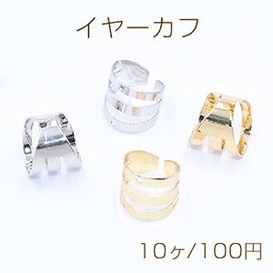 C[Jt 3A Xbg 1 9×10mmy10z