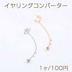 CORo[^[ C[Jt ^ 3Jt 55mmi1j