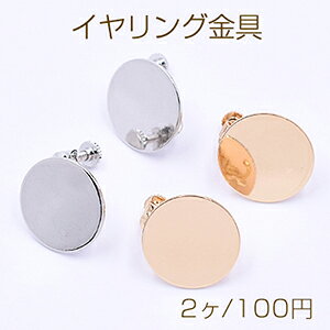 CO ێM 18mm Jt y2z