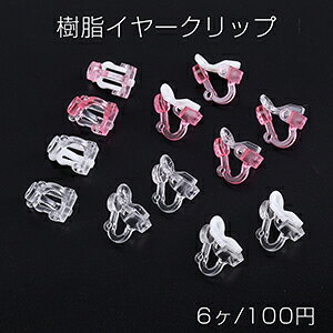 C[Nbv ێM 5mm Jt NAJ[i6j