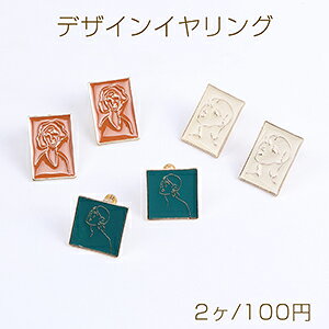 fUCCO G|tCO tFCX  `^XNGA^ S[hi2j