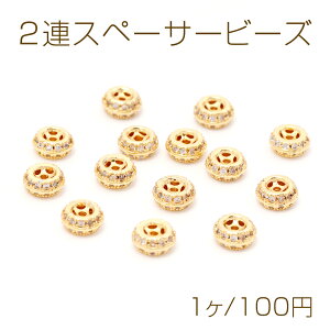 2AXy[T[r[Y uXbg fr[Y WRjAXg[t 18KS[hbL Fɂ 6mm (1)