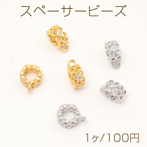 Xy[T[r[Y uXbg fr[Y WRjAXg[t 18KS[hbL Fɂ 1Jt 8mm (1)