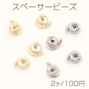 Xy[T[r[Y uXbg fr[Y ^ 14KS[hbL Fɂ 7×8mm (2)