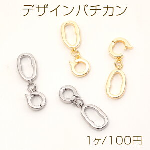 fUCo`J A lbNX uXbg ȒPO\ 14KS[hbL Fɂ ~`8mm ȉ~9×16mm (1)