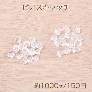 ňl풆IsAXLb` S2 NAi1000j