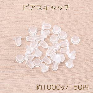 ňl풆IsAXLb` 4×5mm NAi1000j