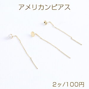 AJsAX AJ`F[sAX S[hi2j