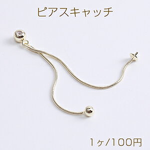 i`F[tsAXLb` 69mm 18KS[hbL Fɂi1j