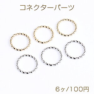 RlN^[p[c cCXgt[v 2×20mmi6j