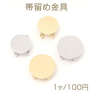 їߋ Eh^  ї߃p[c їߑ Irh ap[c ی^ i1j