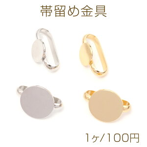 їߋ Eh^  ї߃p[c їߑ Irh ap[c ی^ i1j