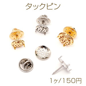 ^bNs ^C^bNs V[t lN^Cs Xibv{^ su[`i1j