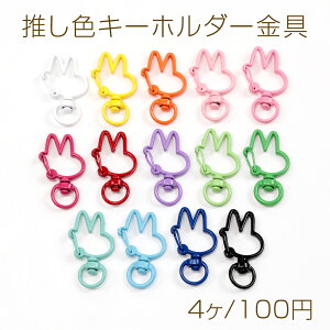 FL[z_[ ^ ]Jt 萄 J[L[z_[ Xgbv 20×35mm (4)