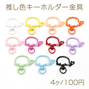 FL[z_[ NW ]Jt 萄 J[L[z_[ Xgbv 33×33mm (4)