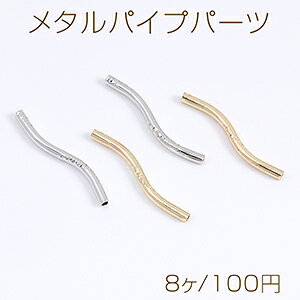 ^pCvp[c fUCpCv 2×25mmi8j