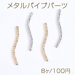 ^pCvp[c fUCpCv 1.5×25mmi8j