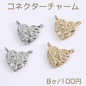 RlN^[`[ n[g^ 2Jt 14×15mmi8j