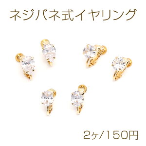 lWolCO WRjAt z[XAC I[o ^ Eh S[hi2j