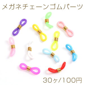 Kl`F[Sp[c J[~bNX 21mmi30j