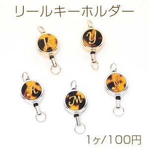 [L[z_[ CjVv[gt }[u͗l [Xgbv L[[ Lт 21×50mmi1j