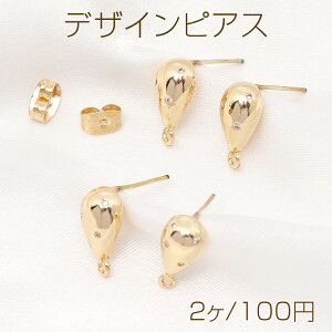 fUCsAX ^ WRjAt Jt 7×13.5mm S[hi2j