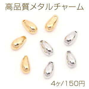 i^`[ ^ 6.3×12.6mmi4j