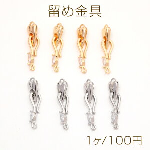 fUCtbNNXv tbN tbNߋ WRjAXg[t lbNX uXbgGhp[ci1j