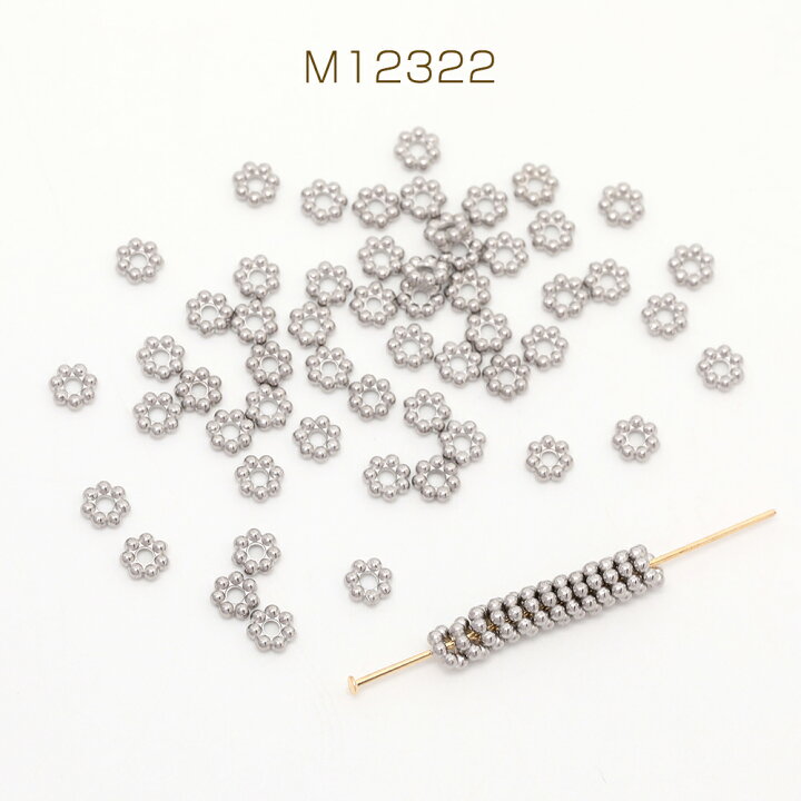 楽天市場】ステンレス製 スペーサービーズ シルバーカラー 4mm（10ヶ  