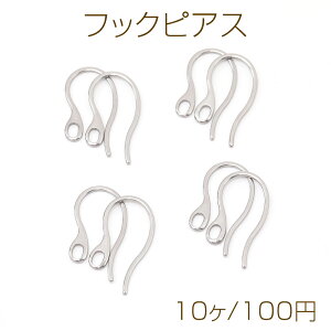 JttbNsAX XeX sAX Vo[J[ 12×22mmi10j