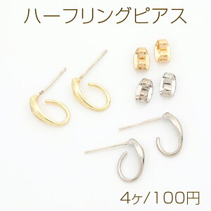 n[tOsAX |XgsAX Lb`t 7×12mmi4j