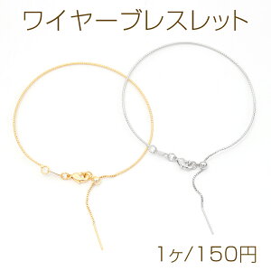 C[uXbg uXbg hAM[ F򂹂ɂ 15cm TCY߃AWX^[t(1{j